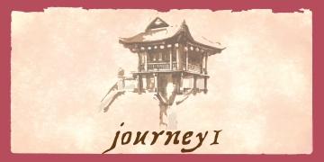 Journey I - Sacred Lotus Ritual
